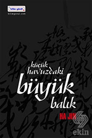 Küçük Havuzdaki Büyük Balık