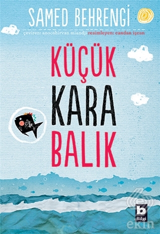 Küçük Kara Balık