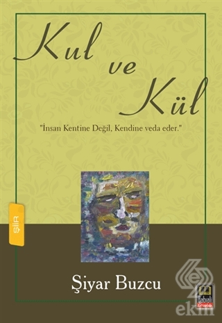 Kul ve Kül