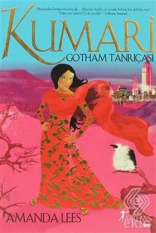 Kumari Gotham Tanrıçası