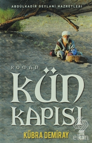 Kün Kapısı
