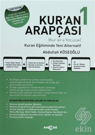 Kur\'an Arapçası 1. Kitap + Çözüm Kitabı