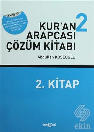 Kur\'an Arapçası 2 (Kitap + Çözüm Kitabı)
