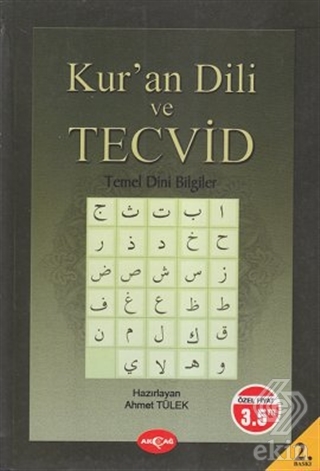Kur\'an Dili ve Tecvid / Temel Dini Bilgiler