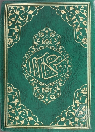 Kur\'an-ı Kerim (Çanta Boy 2 Renk Fermuarlı Mühürlü
