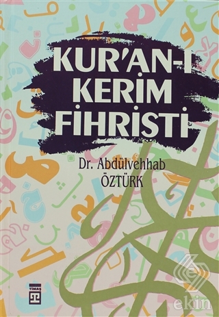 Kur\'an-ı Kerim Fihristi