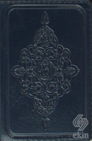 Kur\'an-ı Kerim (Küçük Cep Boy)