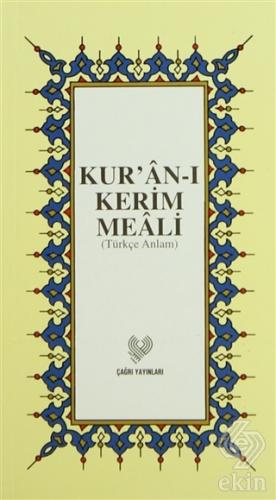 Kur\'an-ı Kerim Meali (Küçük Boy)