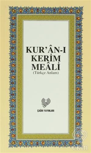 Kur\'an-ı Kerim Meali (Orta Boy)