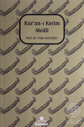Kur\'an-ı Kerim Meali