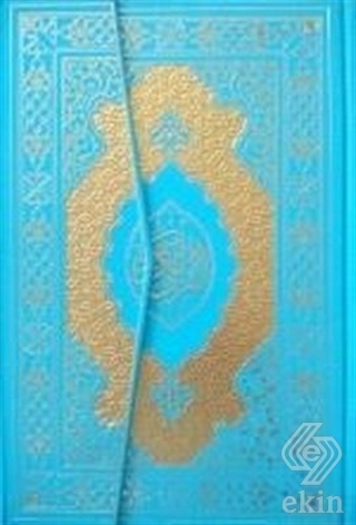 Kur\'an-ı Kerim (Rahle Boy) - Renkli Kuşe Bilgisaya
