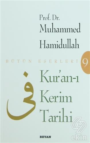 Kur\'an-ı Kerim Tarihi
