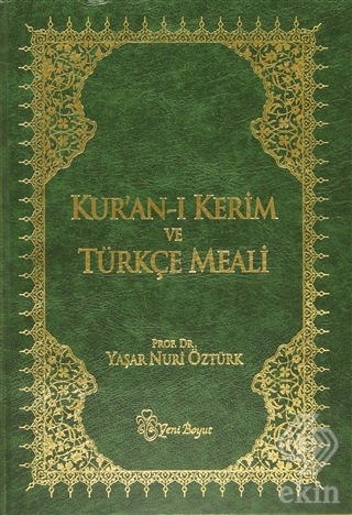 Kur\'an-ı Kerim ve Türkçe Meali (Metinli Büyük Boy)