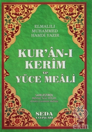 Kur\'an-ı Kerim ve Yüce Meali ( Rahle Boy, Kod: 150