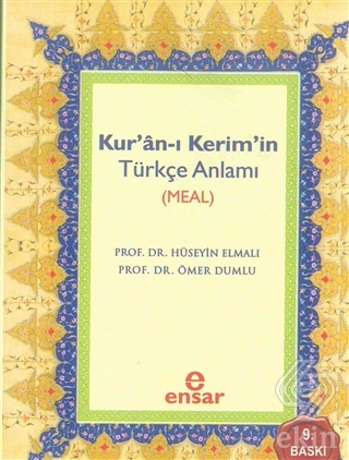 Kur\'an-ı Kerim\'in Türkçe Anlamı (Meal)