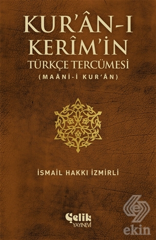 Kur\'an-ı Kerim\'in Türkçe Tercümesi
