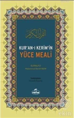 Kur\'an-ı Kerim\'in Yüce Meali (Şamua)