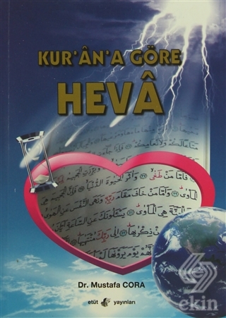 Kur\'an\'a Göre Heva
