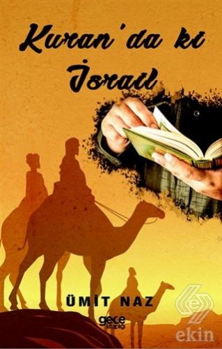 Kuran\'da ki İsrail