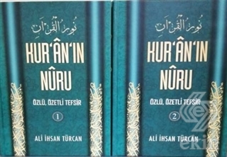 Kur\'an\'ın Nuru Özlü Özetli Tefsir (2 Cilt Takım)