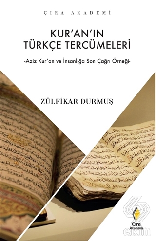 Kur\'an\'ın Türkçe Tercümeleri