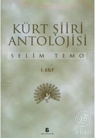Kürt Şiiri Antolojisi (2 Cilt Takım)