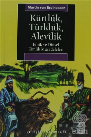 Kürtlük, Türklük, Alevilik