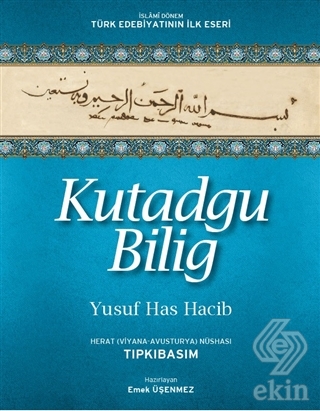 Kutadgu Bilig Herat (Viyana-Avusturya) Nüshası