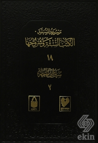 Kütüb-ü Sitte ve Şerhleri (23 Cilt Takım)