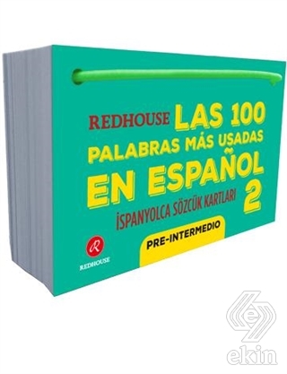 Las 100 Palabras Mas Usadas En Espanol 2