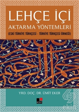 Lehçe İçi Aktarma Yöntemleri