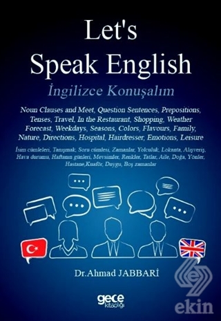 Let\'s Speak English