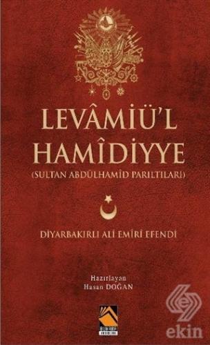 Levamiü\'l Hamidiyye