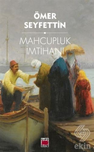 Mahcupluk İmtihanı