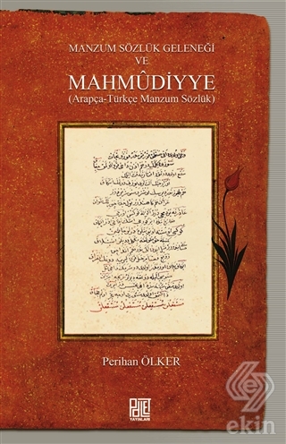 Manzum Sözlük Geleneği ve Mahmudiyye