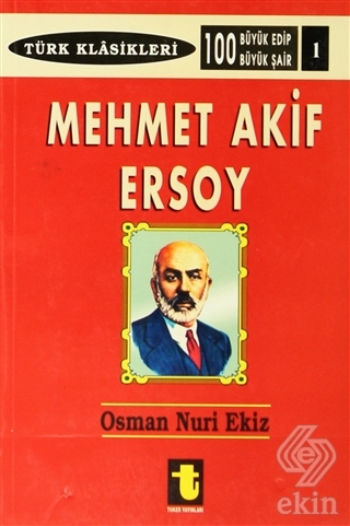 Mehmet Akif Ersoy