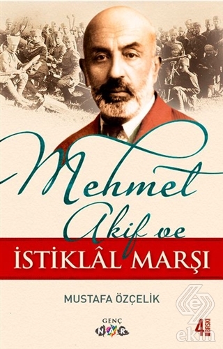 Mehmet Akif ve İstiklal Marşı