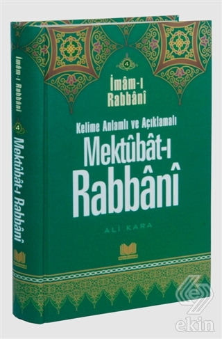 Mektubat-ı Rabbani 4