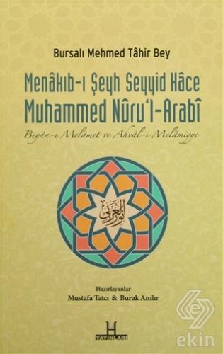 Menakıb-ı Şeyh Seyyid Hace Muhammed Nuru\'l-Arabi