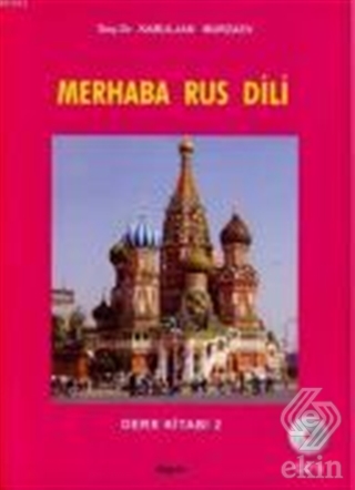 Merhaba Rus Dili Ders Kitabı 2 (Cd\'li)