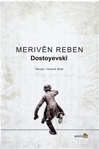 Meriven Reben
