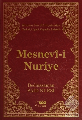 Mesnevi-i Nuriye (Büyük Boy)