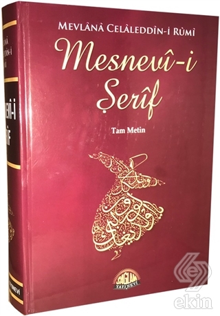 Mesnevi-i Şerif (Tam Metin)