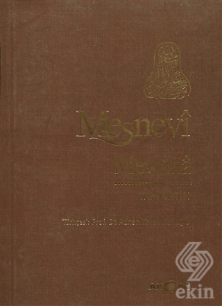 Mesnevi Tam Metin - Küçük (6 Cilt Takım)