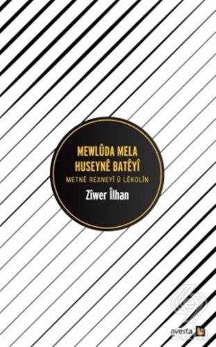 Mewluda Mela Huseyne Bateyi