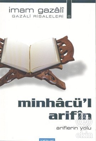Minhacü\'l Arifin