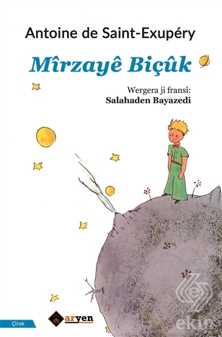 Mirzaye Biçuk