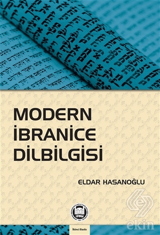 Modern İbranice Dilbilgisi