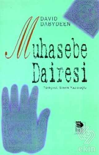 Muhasebe Dairesi