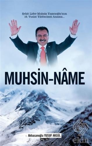 Muhsin - Name